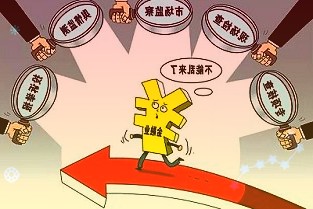经营面临多重挑战新三板保险中介公司挂牌数量跌至个位数
