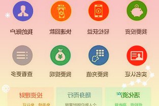 鸿海董事长刘扬伟：预计今年下半年AI服务器市场增长可能达到100%以上