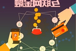 新加坡金管局与谷歌就生成式人工智能展开合作
